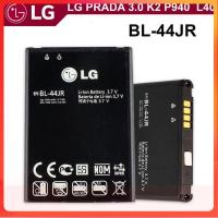 ราคา แบตเตอรี่ LG PRADA 3 0 K2 P940 Optimus EX SU880 LG L40 D160 รุ่นดั้งเดิม BL 44JR 1540mAh (13508996176)