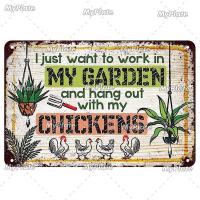 ราคา 2023 Fashion Vintage Garden Retro Poster Plant Flowers Metal Sign Tin Plate Sign Wall Art Decor Home Plaque Wall Decor Metal Painting (19900113239)