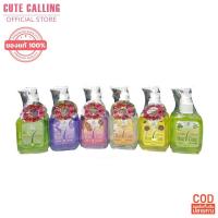 ราคา See Spa ซิลกี้แฮร์โค้ท ชนิดพิเศษ เข้มข้น ไร้ความมัน 85ml แพ็ค1แถม1 (16646683290)