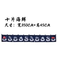 ราคา ม่านแขวนสไตล์ญี่ปุ่นม่านแนวนอนม่านแขวนร้านอาหารญี่ปุ่นห้องครัวห้องรับประทานอาหารห้องนอนใช้ในบ้านม่านแขวนม่านครึ่งม่านตกแต่งแขวน (16932627913)