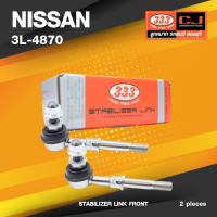 ราคา ประกัน 6 เดือน ลูกหมากกันโคลงหน้า พร้อมลูกยาง NISSAN CEFIRO A32 ปี 1997 1998 นิสสัน เซฟิโร่ ขนาด ยาว A 87 mm เกลียวเสื้อ B 10 mm ตัวเลขบอกทิศ C 24 3L 4870 ยี่ห้อ 333 1คู่ 2 ตัว STABILIZER LINK FRONT (