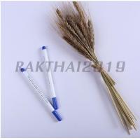 ราคา ปากกาเขียนผ้า ลบด้วยน้ำและแบบละเหยเอง หัวใหญ่ by rakthai2019 (10383469487)