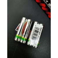 ราคา ถ่าน Fujitsu R03 AAA Heavy Duty 2400 ถ่านไฟฉาย ถ่านรีโมท ถ่านนาฬิกา ถ่านเทสสินค้า แท้ ประกันศูนย์ (20559953240)