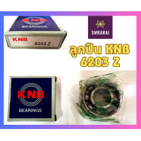 ราคา ลูกปืน KNB Ball Bearing 6004z6200z6201z6202z6203z6204z6300z6301z (20824771403)