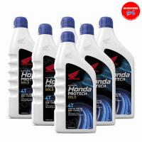 ราคา 08233 2MAK9LT1 น้ำมันเครื่อง ฮอนด้า Honda 4T ขนาด 0 8 ลิตร ฝาน้ำเงิน SET 6 ขวด แท้เบิกศูนย์ 100 (20576291686)