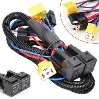 ราคา สายบูสเตอร์ปรับความสว่างไฟหน้าฮาโลเจน H4รถยนต์ KPL ชุดรีเลย์12V (20672721646)