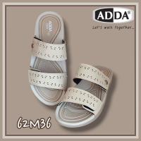 ราคา SCPPLaza รองเท้าแตะแบบสวม รองเท้าเพื่อสุขภาพ ADDA 62M36 พื้นนุ่ม เมจิกเทป ปรับขนาดสายรัดหน้าเท้าได้ ใส่สบาย เบอร์ 4 7 (20909692786)