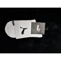 ราคา Clearance Sales Casual Running Sports Socks Crew Men Women Uni Cotton Sport NB Champion (16486678743)