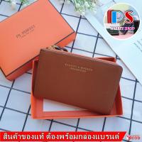 ราคา classic modern ของแท้ กระเป๋าสตางค์ผู้หญิง ขนาดใบกลาง 1 พับ มีช่องซิปใส่เหรียญ หนัง saffiano สวยมาก (16474673541)