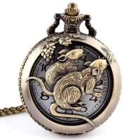 ราคา Retro Antique Chinese Zodiac Openwork Pendant Necklace Mens Round Bronze Pocket Fob Watch Boy USSR Relogio De Bolso Gifts Dog (17290313866)
