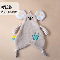 ราคา ผ้าเช็ดมือ ผ้าเช็ดมือแบบแขวน แบบลายการ์ตูนสัตว์น่ารักๆ ลูกบอลดูดน้ำแห้ง ผ้าเช็ดมือแบบแขวน พร้อมส่งจากไทย (15254972146)