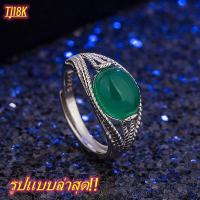 ราคา Hot sale แหวนปรับขนาดได้ ปรับผู้หญิง อัญมณีคริสตัลโมราหญิงโมราเขียวคริสตัล ย้อนยุคบุคลิกภาพ เปิดนิ้วชี้ แหวนหยกแท้สี ฝังพลอยเขียว โรแมนติกผู้หญิงเทรนด์แฟชั่น มรกตส่วนบุคคลผู้หญิงทำด้วยมืองานแต่งงานแหว