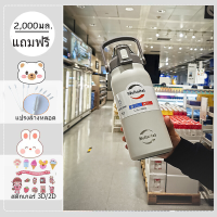 ราคา พร้อมส่ง Meitaitai กระติกน้ำ กระติกน้ำดื่ม กระติกน้ำร้อน 1 7L กระติกน้ำสแตนเลส กระติกเก็บความเย็น กระติกน้ำเก็บความเย็น (19381614431)
