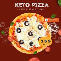 ราคา Kreamy proof keto pizza พิซซ่า คีโต ทูน่ามะกอกดำ สำเร็จรูปแช่แข็ง แป้งบาง ขนาด 7 นิ้ว (17804988116)