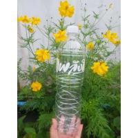 ราคา ขวด1500มล 42ใบ 187 บาท ขวดสกรีน 42 ใบ 210 บาท ขวด1000มล ปากสั้น 50 ใบ 190 บาท พร้อมสกรีน 50 ใบ 218 บาท ขวด600มล พร้อมสกรีน 80 ใบ 240 บาท พร้อมฝา (16453099129)