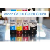 ราคา หมึกเติม canon G1020 G2020 G3020 canon GI 71 (13170191313)