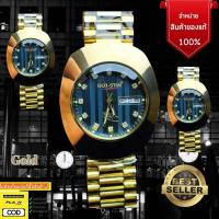 ราคา นาฬิกาข้อมือแฟชั่น นาฬิกาข้อมือแบรนด์ GEO STAR นาฬิกาข้อมือหรู นาฬิกาข้อมือผู้ชายสี black New (14919570578)