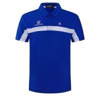 ราคา Le Coq Sportif Le Coq เสื้อยืดแขนสั้นของผู้ชายกางเกงเล่นกอล์ฟลำลองกีฬากอล์ฟเสื้อยืดสไตล์เกาหลีดั้งเดิม (20809101324)