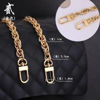 ราคา suitable for GUCCI Bag chain modification backpack belt single buy handmade replacement metal accessories Messenger (20142437632)