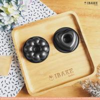 ราคา IBakeStudio ถาดอบขนมโดนัทจิ๋ว พิมพ์โดนัทเล็ก ลายดอกไม้ และลายหัวใจ 4 ชิ้น (17410785402)
