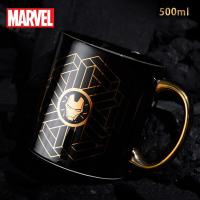 ราคา Mickeys รูปแบบ Thors แก้วมัคเซรามิกไอเดียบรรเจิดเรียบง่ายเซรามิกที่มีสมรรถนะใหญ่ถ้วยกาแฟแก้ว (17860554375)