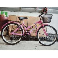 ราคา จักรยานเสือภูเขา MTB24 RJC วงล้ออัลลอลขนาด24 นิ้ว มีบังจาน ตะกร้าหน้า ตะแกรงท้าย (16905407243)