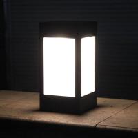 ราคา ไฟหัวเสาโซล่า ไฟโซล่าเซลหัวเสา ไฟรั้วหน้าบ้าน ไฟโซล่าเซลล์ ไฟติดรั้ว ไฟตกแต่งบ้าน 8LED เปิด ปิดอัตโนมัติ ไฟสว่าง กันน้ำ Mixliz (1367324696)