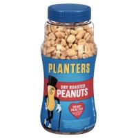 ราคา Planters Heart Healthy Dry Roasted Peanuts Original Unsalted 16oz แพนเตอร์ ถั่วลิสง คั่ว ออริจินอล ไม่มีเกลือ 453g (628664271)