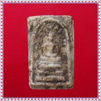 ราคา พระสมเด็จ พระเบญจภาคี พระสะสม พระเก่า พระกรุ พระเครื่อง jaeiamulrts g8 (20638017416)