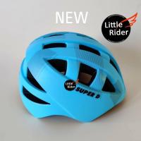 ราคา หมวกกันน็อคเด็ก Super D Kids Helmet (20616775784)