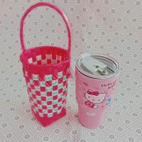 ราคา ที่ใส่แก้วเยติ ถือแบบเก๋ๆ สวยไม่เหมือนใคร (20084725905)