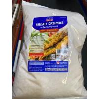 ราคา Bread Crumbs Deli Max Brand 1 Kg เกล็ดขนมปังชุปทอด ตรา เดลิแม็กซ์ กรอบ นุ่ม อร่อยนาน (17885401178)