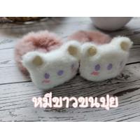 ราคา ยางมัดผม ยางรัดผม โดนัทมัดผม ลายการ์ตูนน่ารัก ยางมัดผมแฟชั่น ยางมัดผมขนปุย ราคาถูก พรนับพัน กิ๊ฟช็อป Pornaphun Gift Shop (18951914512)