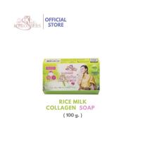ราคา K Brothers Rice Milk Collagen Soap สบู่น้ำนมข้าวคอลลาเจน 100กรัม 1แพค6ก้อน (6741666200)