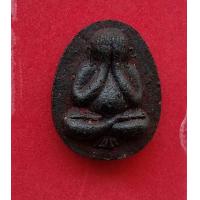 ราคา พระปิดตามหาลาภ หลวงพ่อเมี้ยน วัดโพธิ์กบเจา เนื้อชานหมาก ปี 2537 พร้อมกล่องเดิมรับประกันพระแท้ครับ (11763985920)