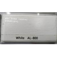 ราคา แลคเกอร์สำหรับเฟอร์นิเจอร์ไม้ ทึบแสง AL 800 สีขาว BEGER แลคเกอร์ (682348022)