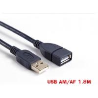 ราคา USB 2 0 Cable Extention M F 1 8M (128586065)