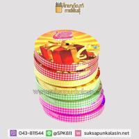 ราคา ริบบิ้นพลาสติก STARSWAN ริบบิ้น 12 มิล ลายสก๊อต ริบบิ้นพับเหรียญ โปรยทาน ริบบิ้นห่อเหรียญ ริบบิ้นพลาสติก (19832321853)