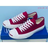 ราคา Converse jack Made Indonesia (21240319906)