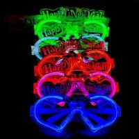 ราคา ASSIGNS 2024ปี แว่นตาเรืองแสงสำหรับ2024 เรืองแสงในที่แคบ แอลอีดี แว่นตา2024ไฟกระพริบแอลอีดี อุปกรณ์เสริมเสริม สวัสดีปีใหม่ แว่นตา2024สีสันสดใสปีใหม่ ของตกแต่งงานเลี้ยงปีใหม่ (21098245184)