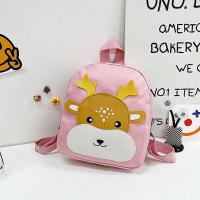 ราคา กระเป๋าเป้เด็กใช้ได้ทั้งเด็กผู้หญิงเด็กผู้ชาย2307 (21116440701)