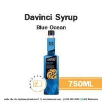 ราคา Davinci Syrup Blue Ocean ดาวินชี่ ไซรัป บลูโอเชี่ยน บลู โอเชี่ยน น้ำเชื่อม น้ำหวาน 750ML (20557584338)