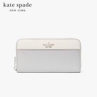 ราคา KATE SPADE NEW YORK MADISON COLORBLOCK LARGE CONTINENTAL WALLET KC509 กระเป๋าสตางค์ใบยาว (20447644454)