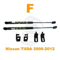 ราคา โช้คฝากระโปรงหน้า Nissan Tiida 06 12 นิสสัน ทีด้า สินค้า 1 คู่ ติดตั้งเองได้ คู่มือในกล่อง ของแต่ง Vethaya รับประกัน 2 ปี (19094263890)