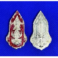 ราคา เหรียญท้าวเวสสุวรรณ รุ่นคลังสมบัติ หลวงพ่อพัฒน์ ปุญญากาโม วัดห้วยด้วน นครสวรรค์ ปี 2562 ลงยาสีแดง (9430929916)