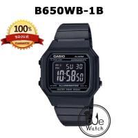 ราคา CASIO แท้ B640 B650 นาฬิกา DIGITAL พร้อมกล่องและรับประกัน 1 ปี B640WEGB B650WC 5A B640WGG 9D (18993795675)