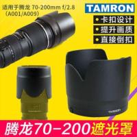 ราคา Tamron Tenglong 70 200 2 8ฮูด A001 A009อุปกรณ์เสริมกล้อง77Mm SLR ป้องกัน HA001 (20021264443)