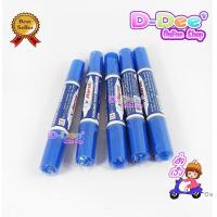 ราคา ปากกาเคมี 2 หัว ตราม้า ปากกาเคมี มี3สี น้ำเงินแดงดำ 12ด้าม กล่อง ในกล่องไม่ได้คละสีนะคะ (4676838266)