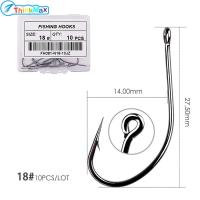 ราคา 2024New อุปกรณ์ตกปลาสแตนเลสสตีลคาร์บอนสูงเบ็ดตกปลา10ชิ้น 50ชิ้นเบ็ดตกปลาตะขอเหล็กตกปลาพร้อมแหวน (21235398931)
