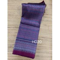 ราคา ผ้าไหมแท้ทอมือ มัดหมี่ลายโบราณของผ้าไหมสุรินทร์ ทอ 6 ตะกอ (20850830812)